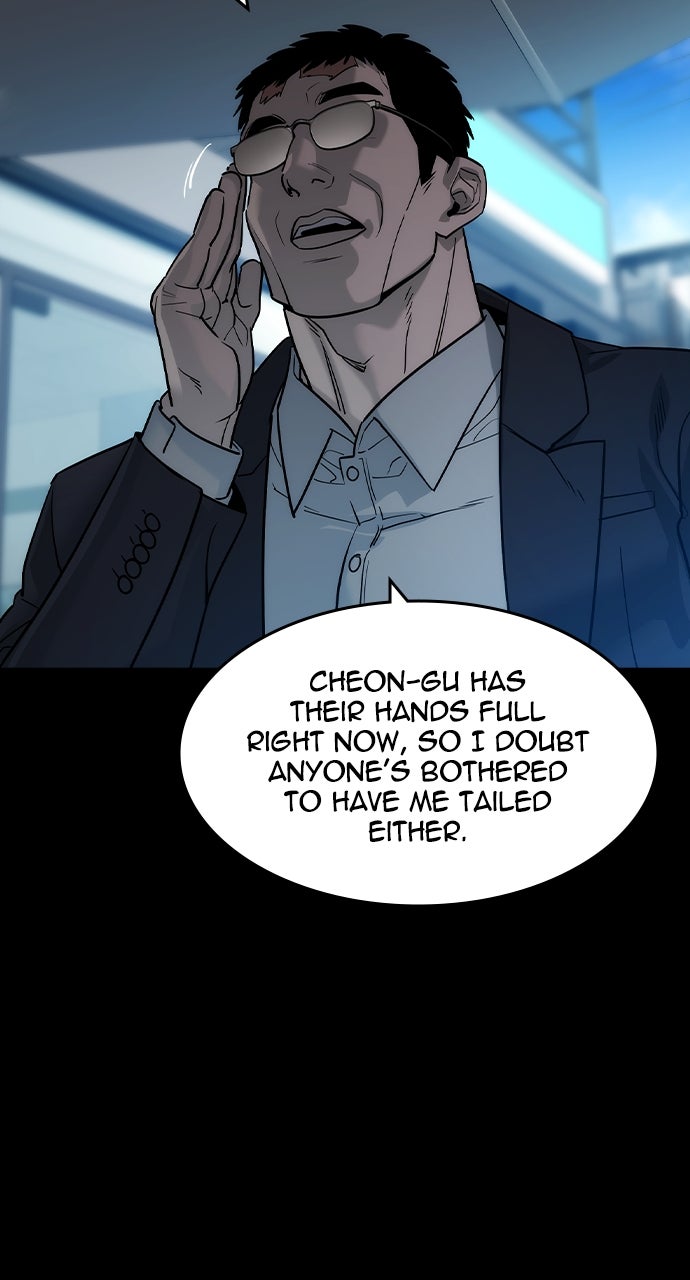 Read The Heir EN Manga Online