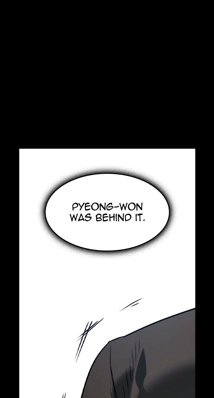 Read The Heir EN Manga Online