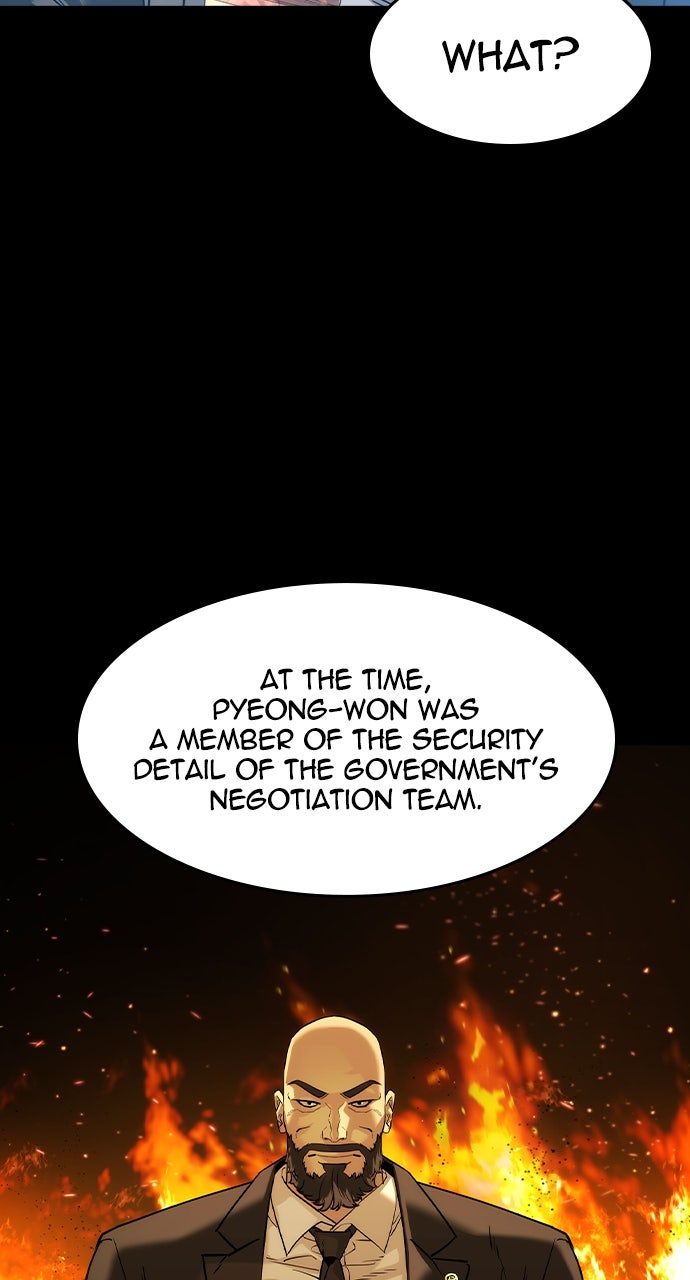 Read The Heir EN Manga Online