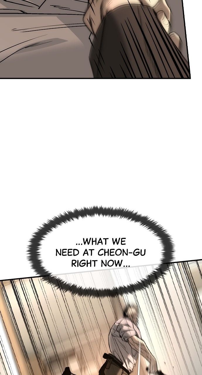 Read The Heir EN Manga Online