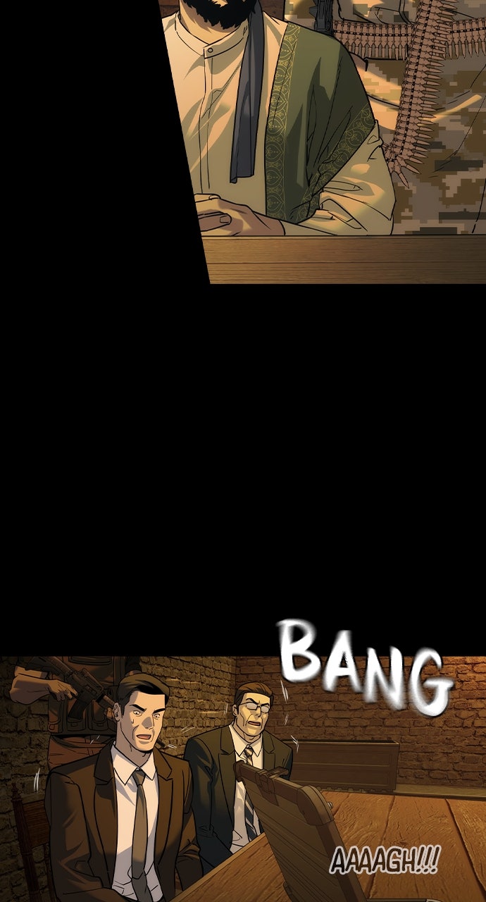 Read The Heir EN Manga Online