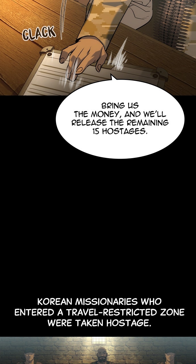 Read The Heir EN Manga Online