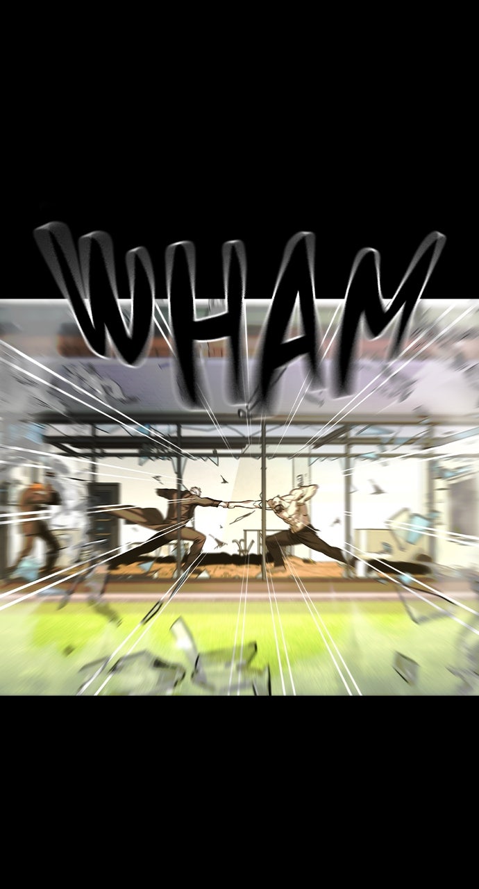 Read The Heir EN Manga Online