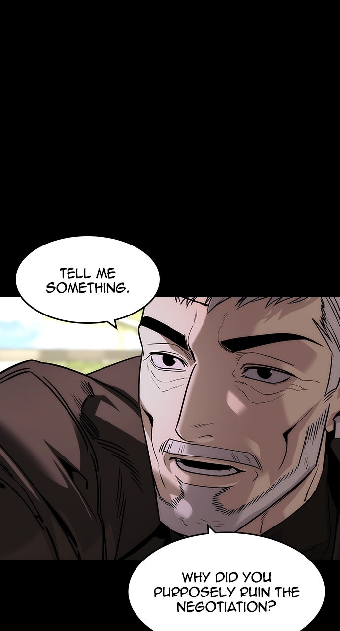 Read The Heir EN Manga Online