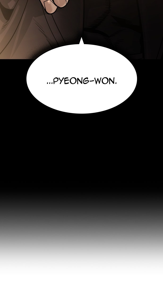 Read The Heir EN Manga Online