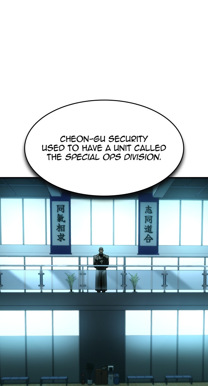 Read The Heir EN Manga Online