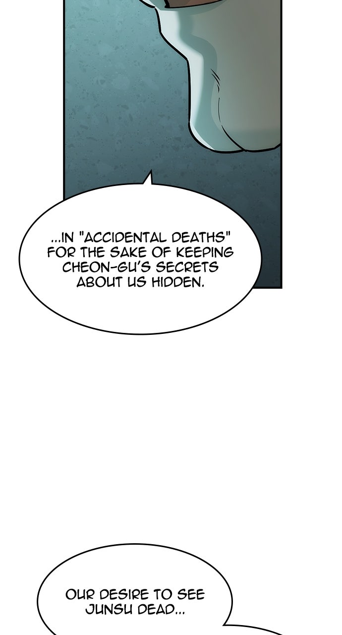 Read The Heir EN Manga Online