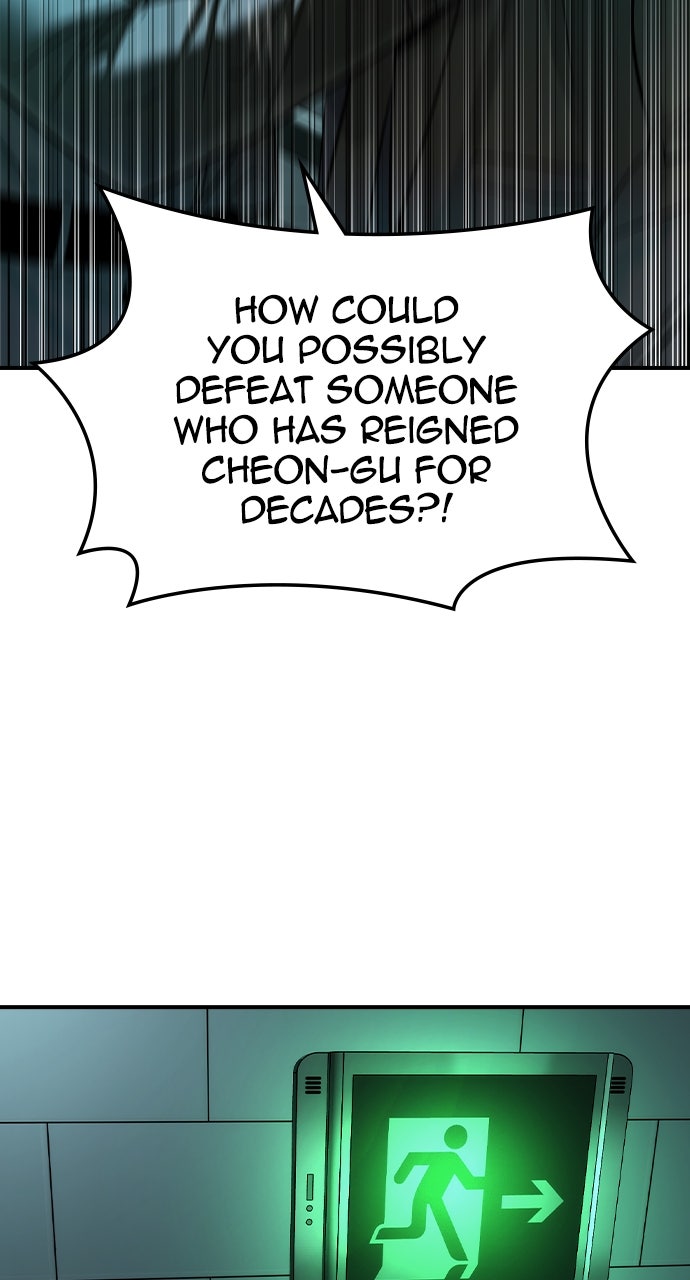 Read The Heir EN Manga Online