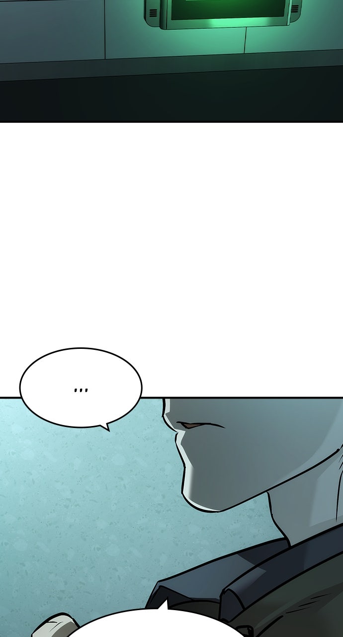 Read The Heir EN Manga Online