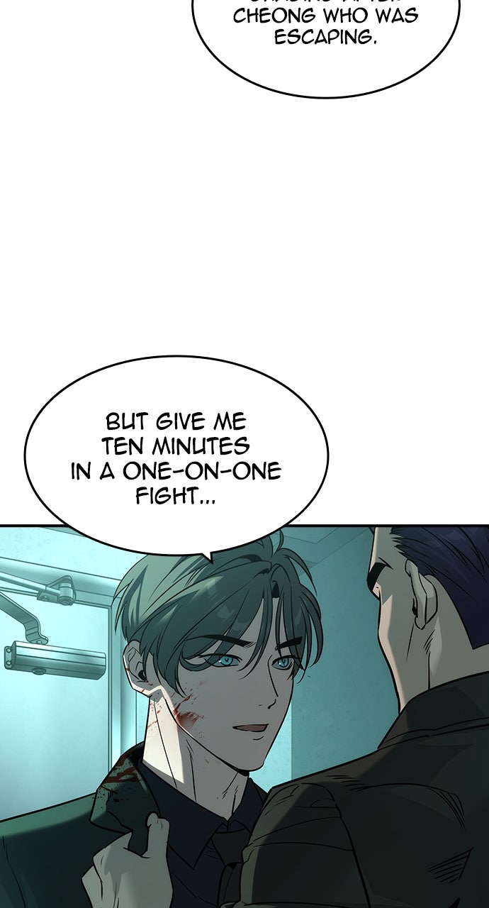 Read The Heir EN Manga Online