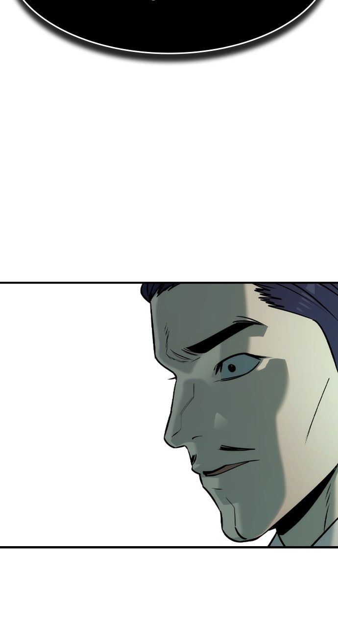 Read The Heir EN Manga Online