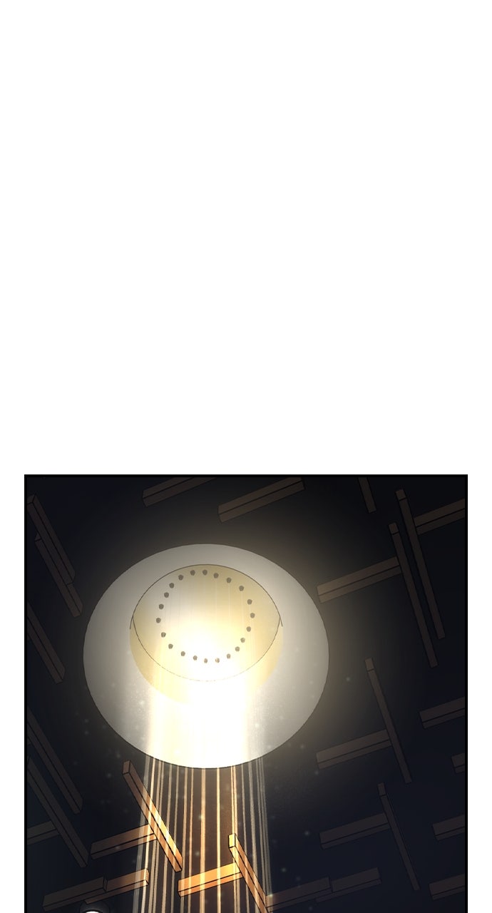 Read The Heir EN Manga Online