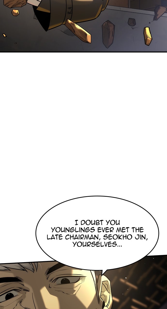 Read The Heir EN Manga Online