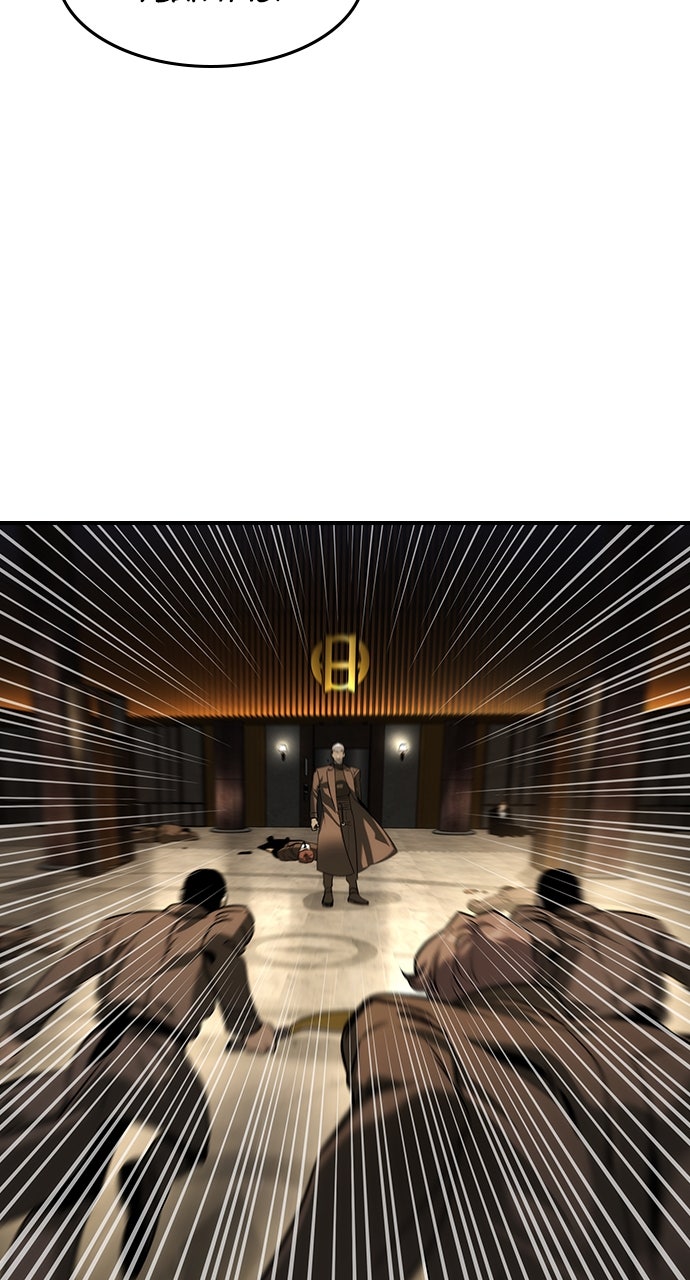 Read The Heir EN Manga Online