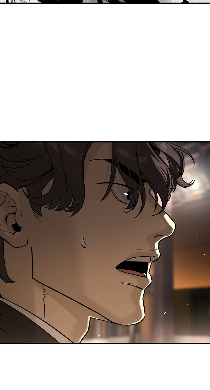 Read The Heir EN Manga Online