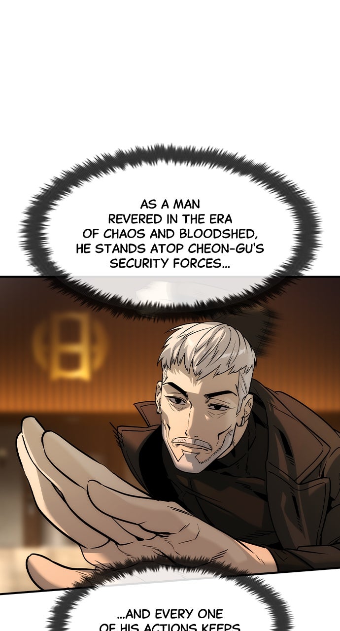 Read The Heir EN Manga Online