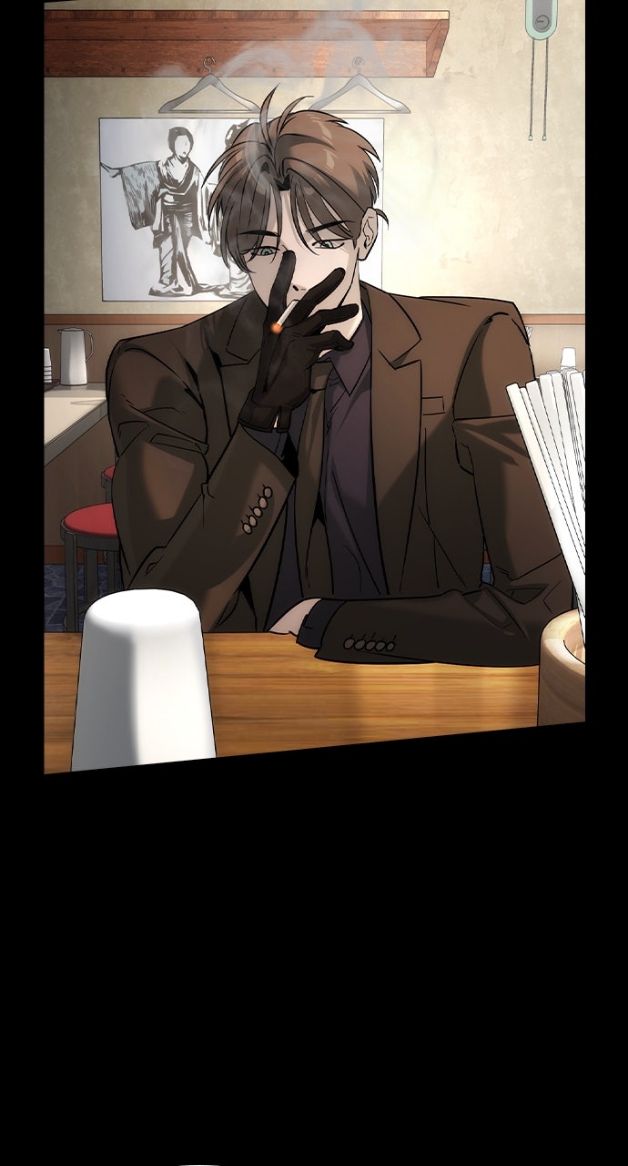 Read The Heir EN Manga Online