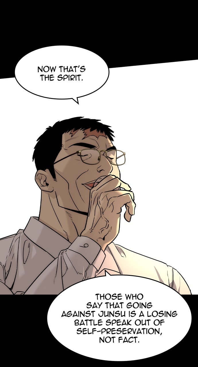 Read The Heir EN Manga Online