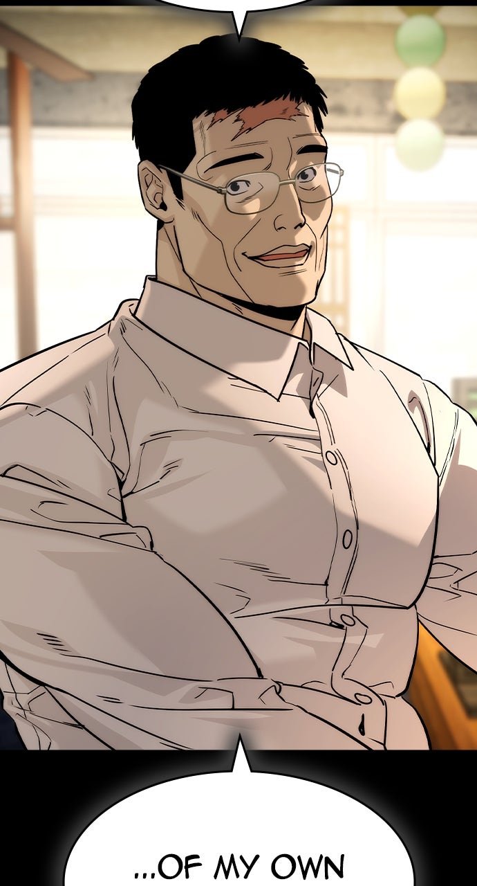 Read The Heir EN Manga Online