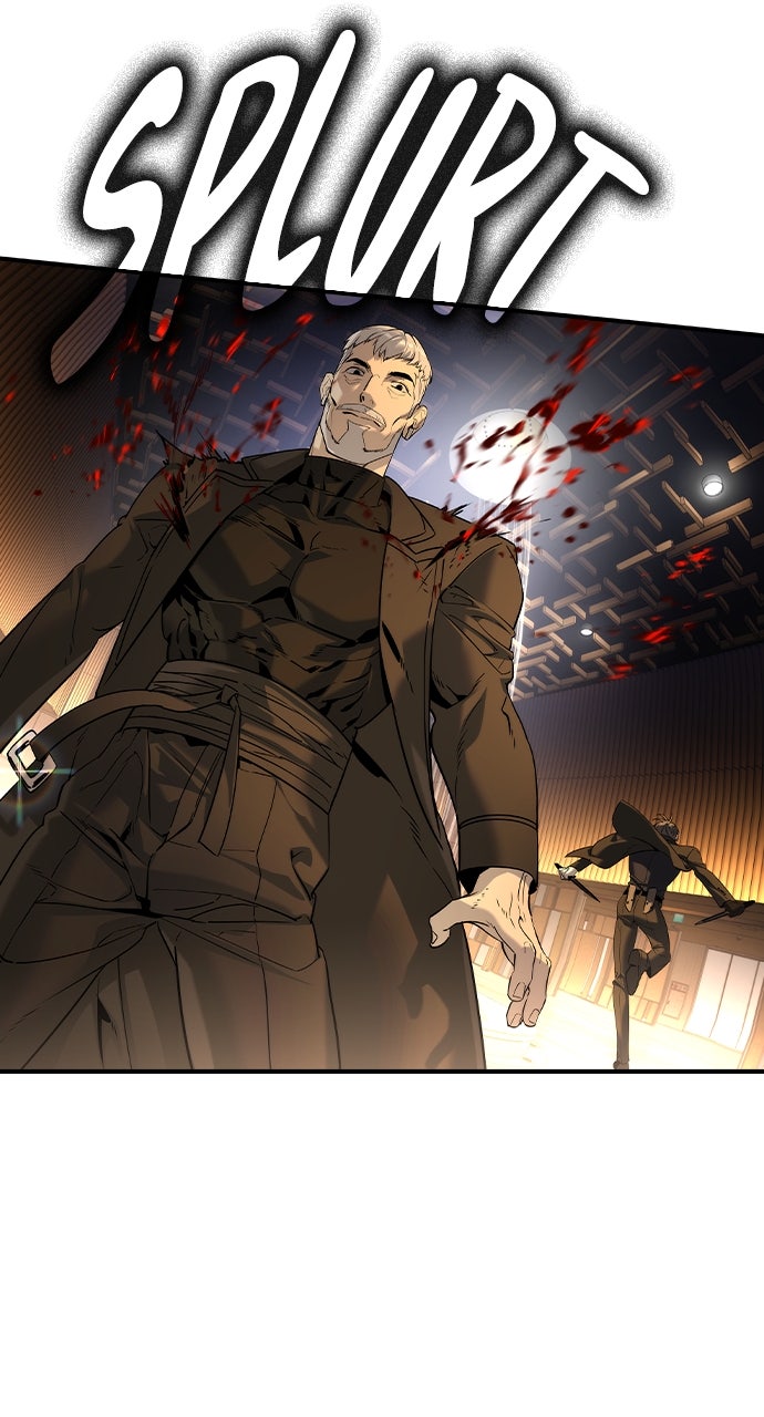 Read The Heir EN Manga Online