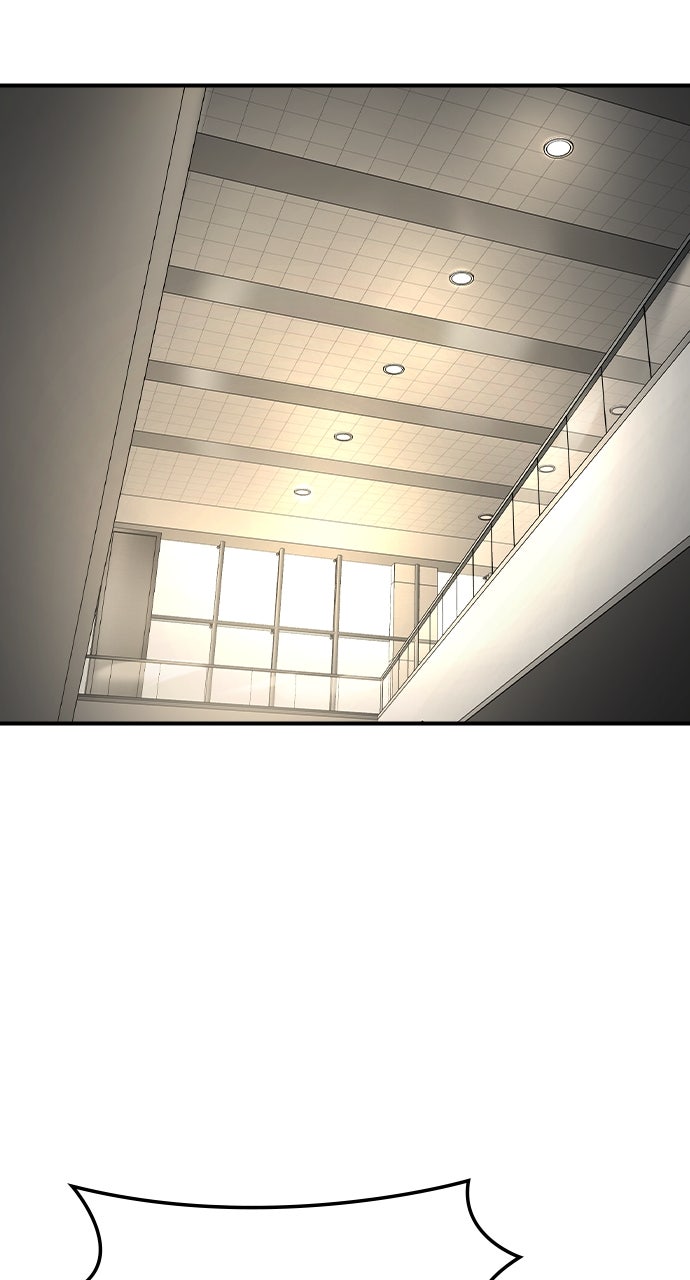 Read The Heir EN Manga Online