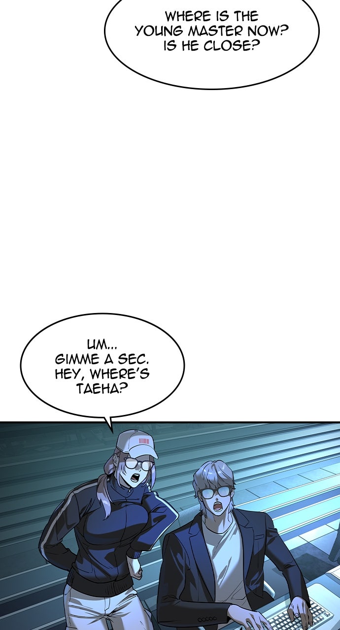 Read The Heir EN Manga Online