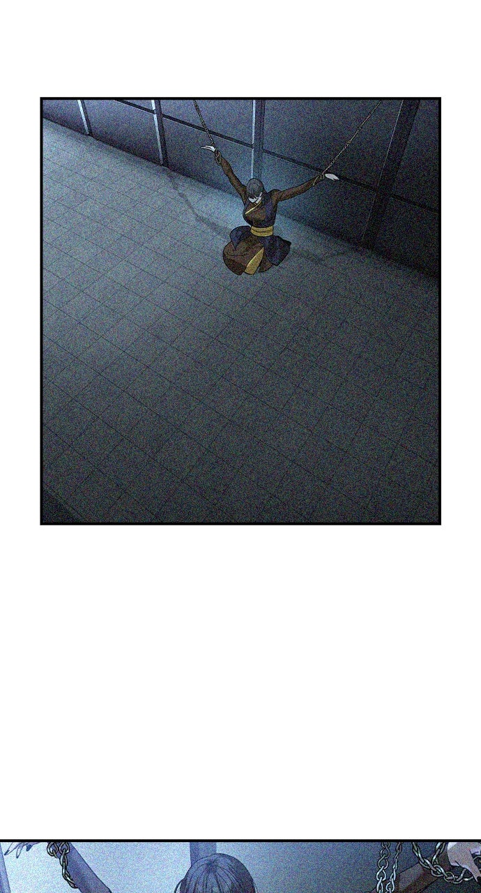 Read The Heir EN Manga Online