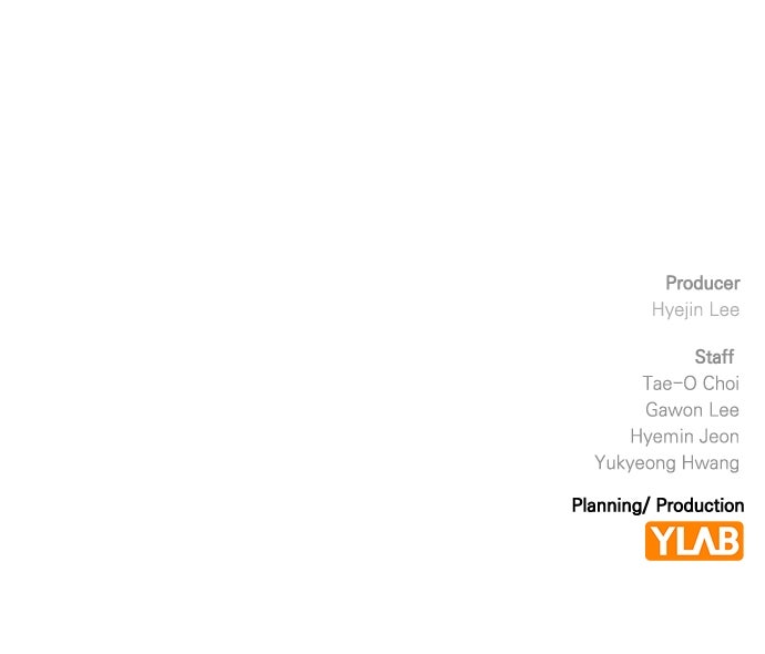 Read The Heir EN Manga Online