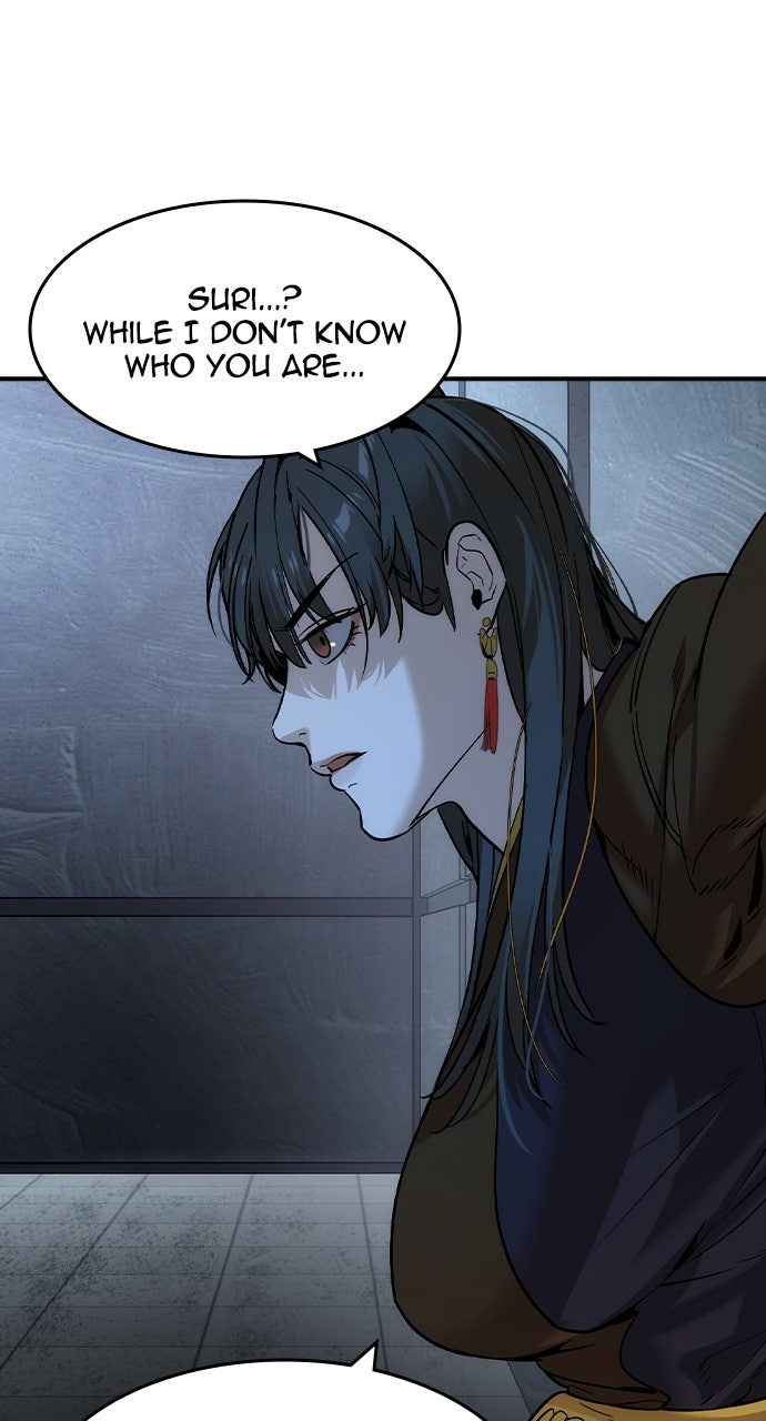 Read The Heir EN Manga Online