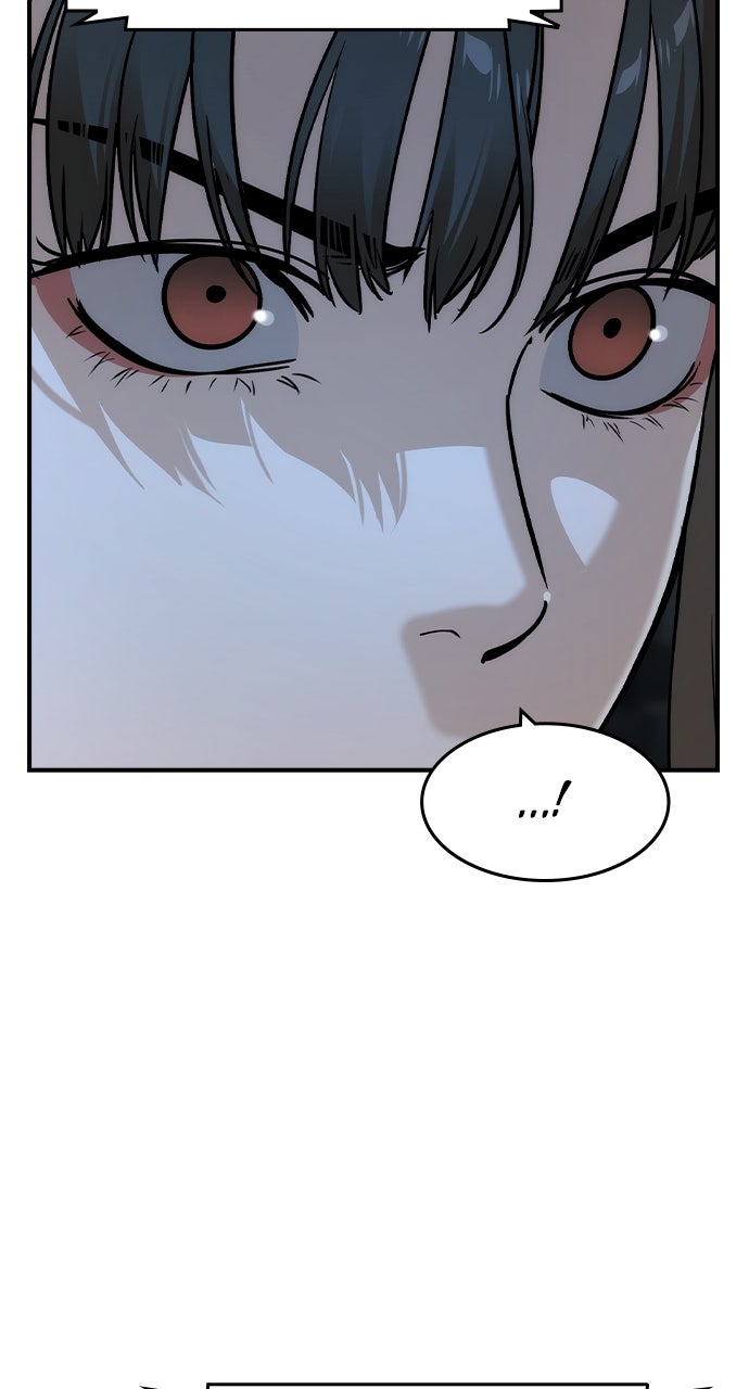 Read The Heir EN Manga Online