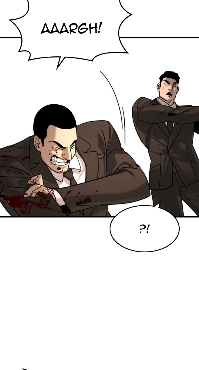 Read The Heir EN Manga Online