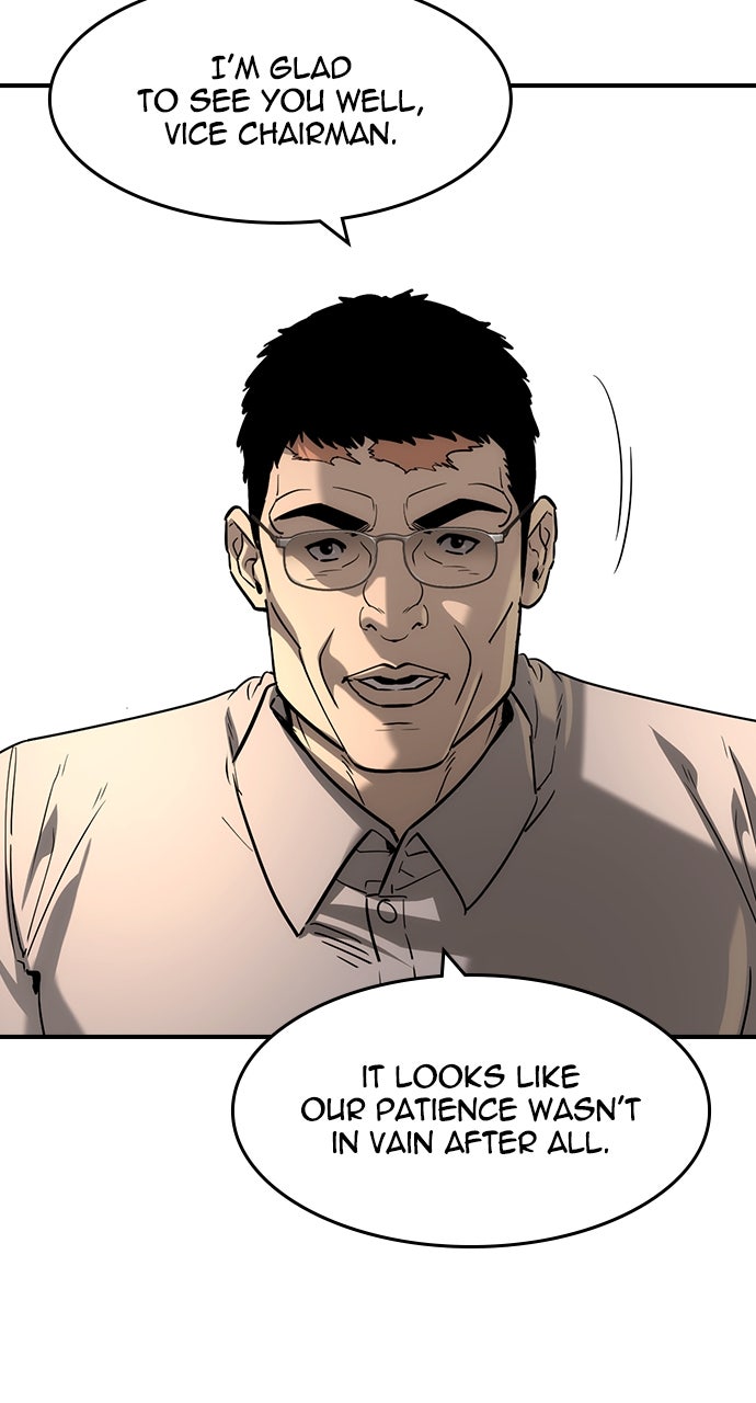 Read The Heir EN Manga Online