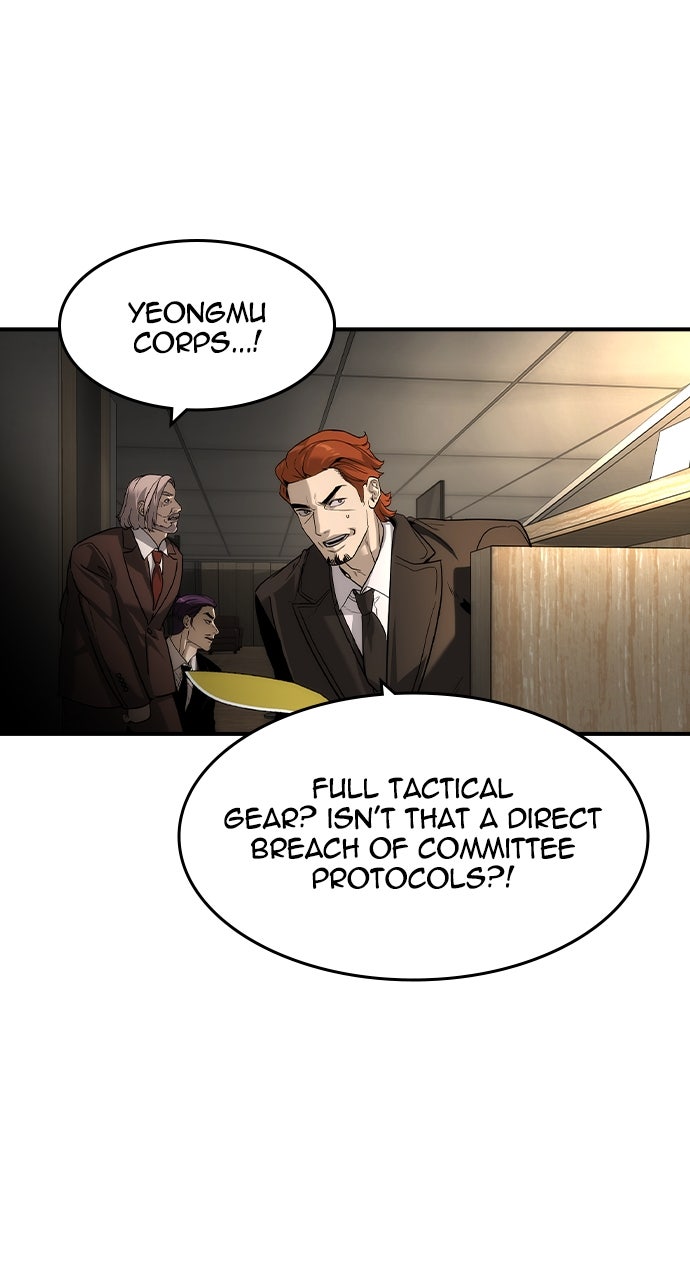 Read The Heir EN Manga Online