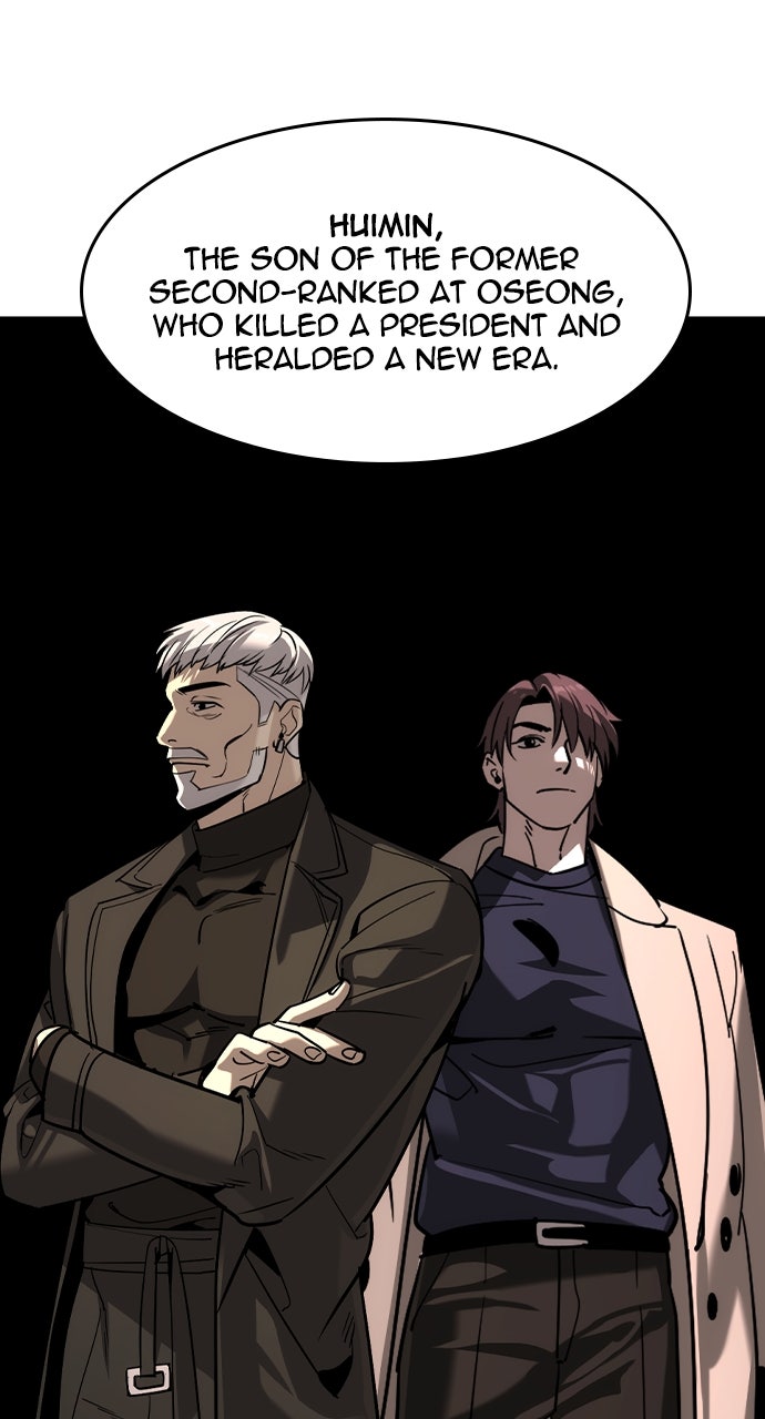 Read The Heir EN Manga Online