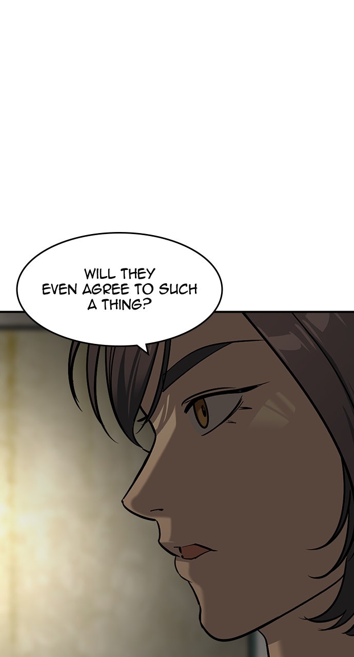 Read The Heir EN Manga Online