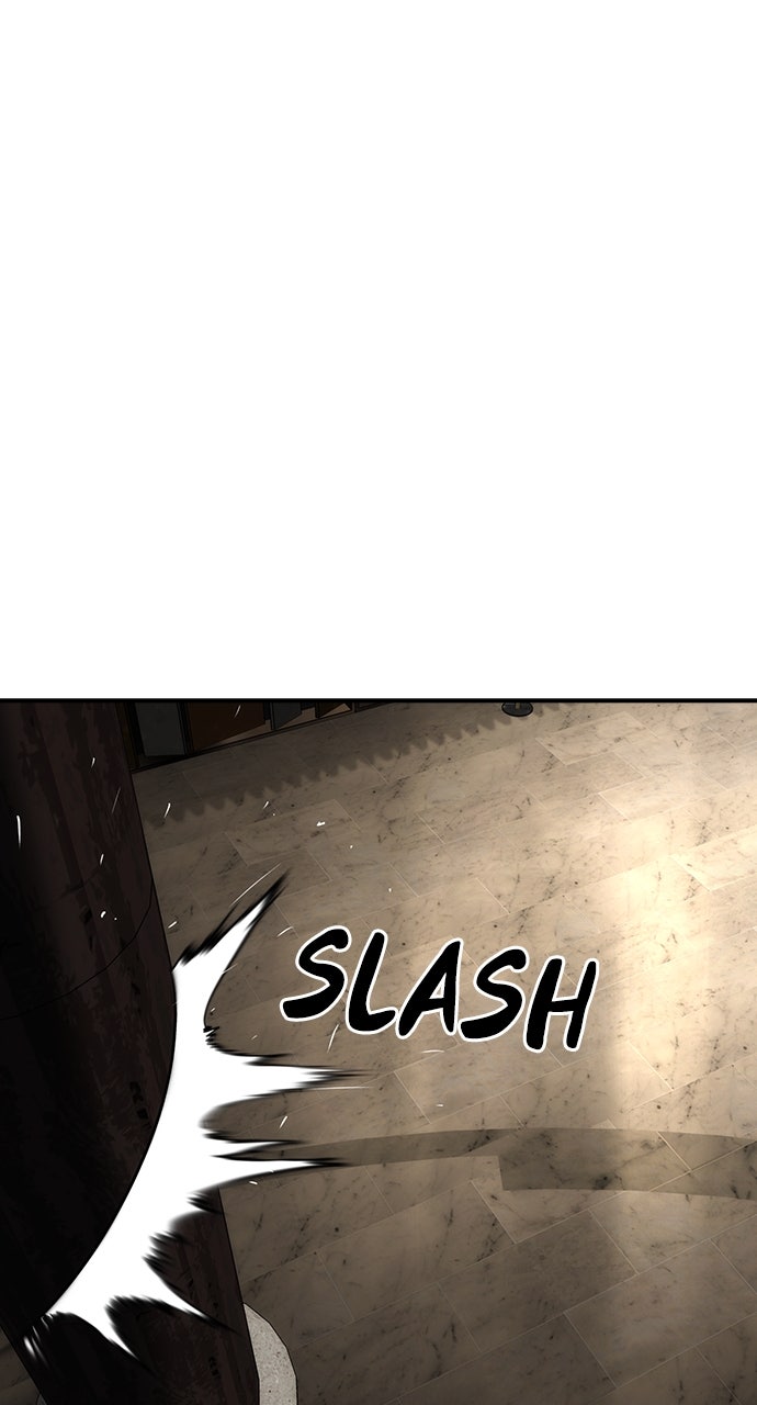 Read The Heir EN Manga Online