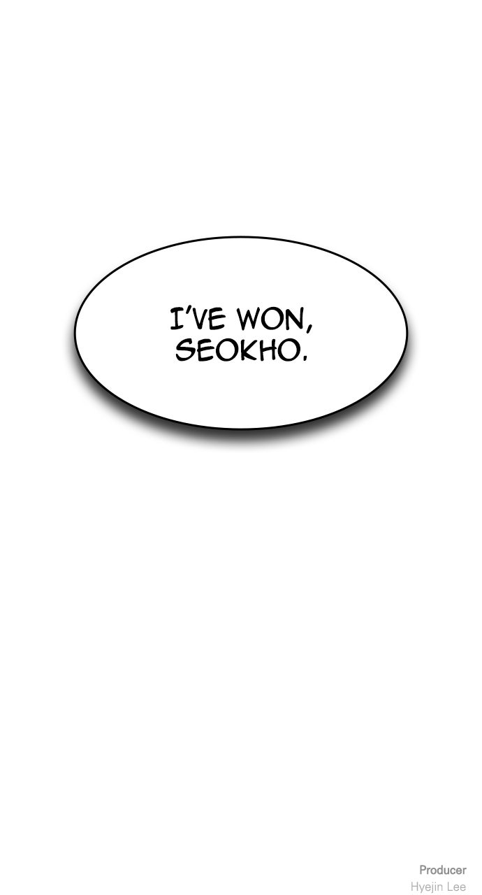 Read The Heir EN Manga Online