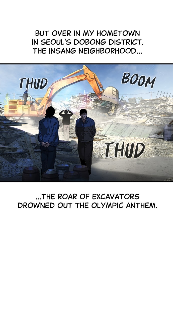 Read The Heir EN Manga Online