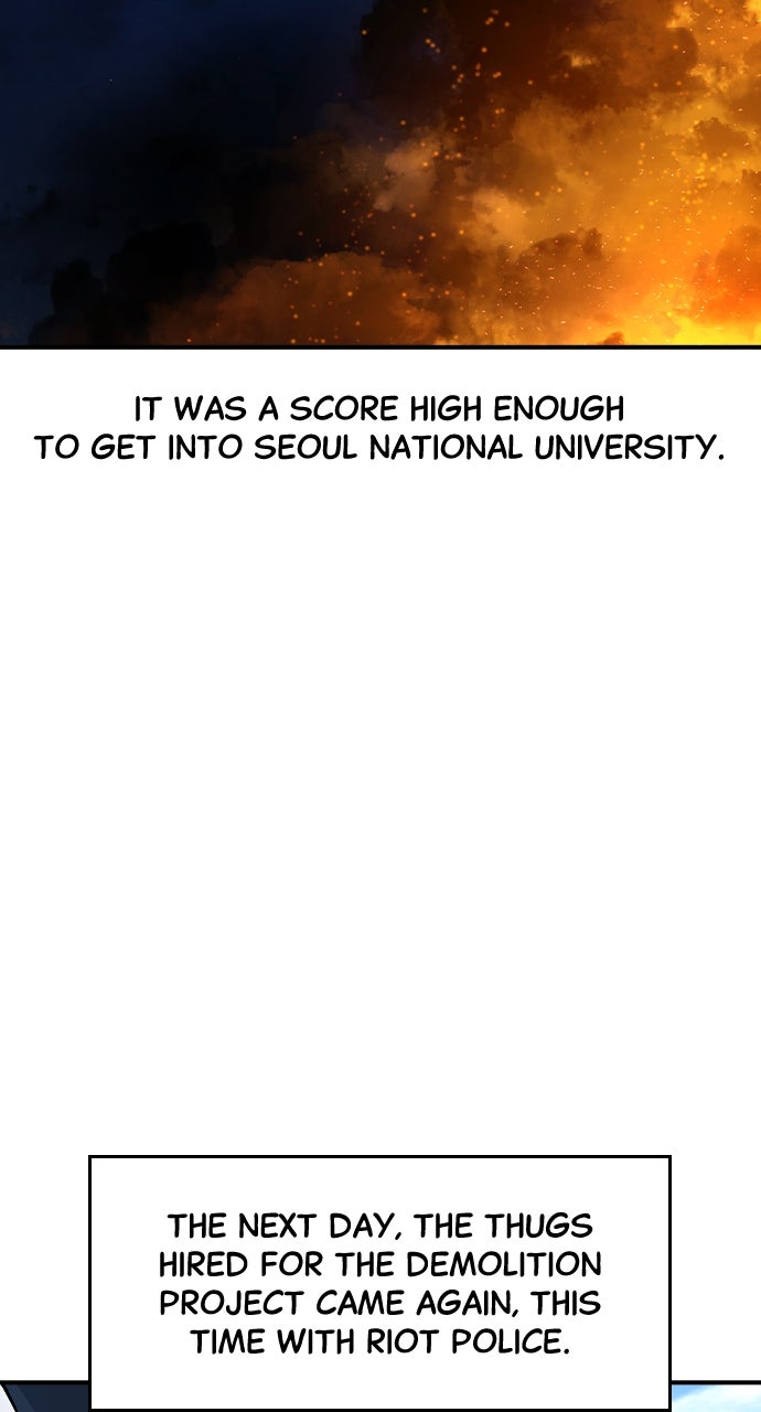 Read The Heir EN Manga Online