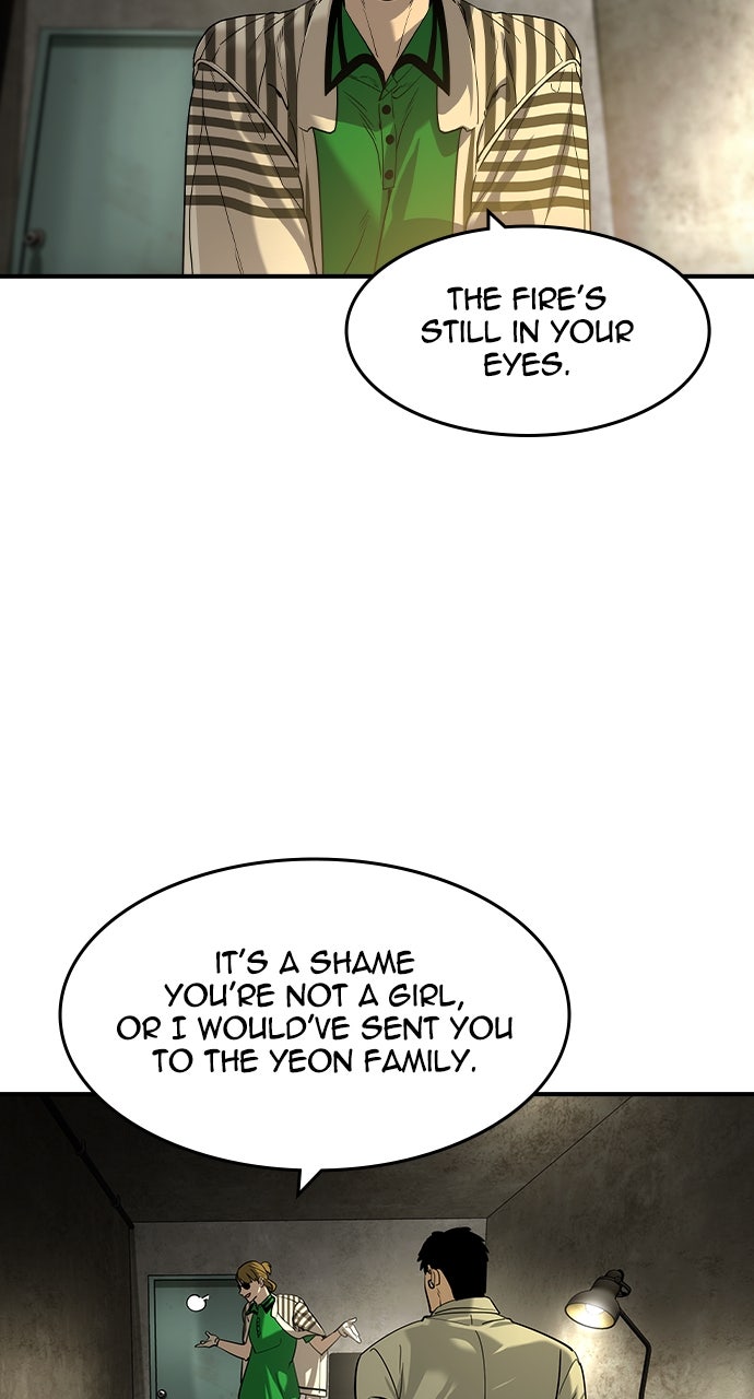 Read The Heir EN Manga Online