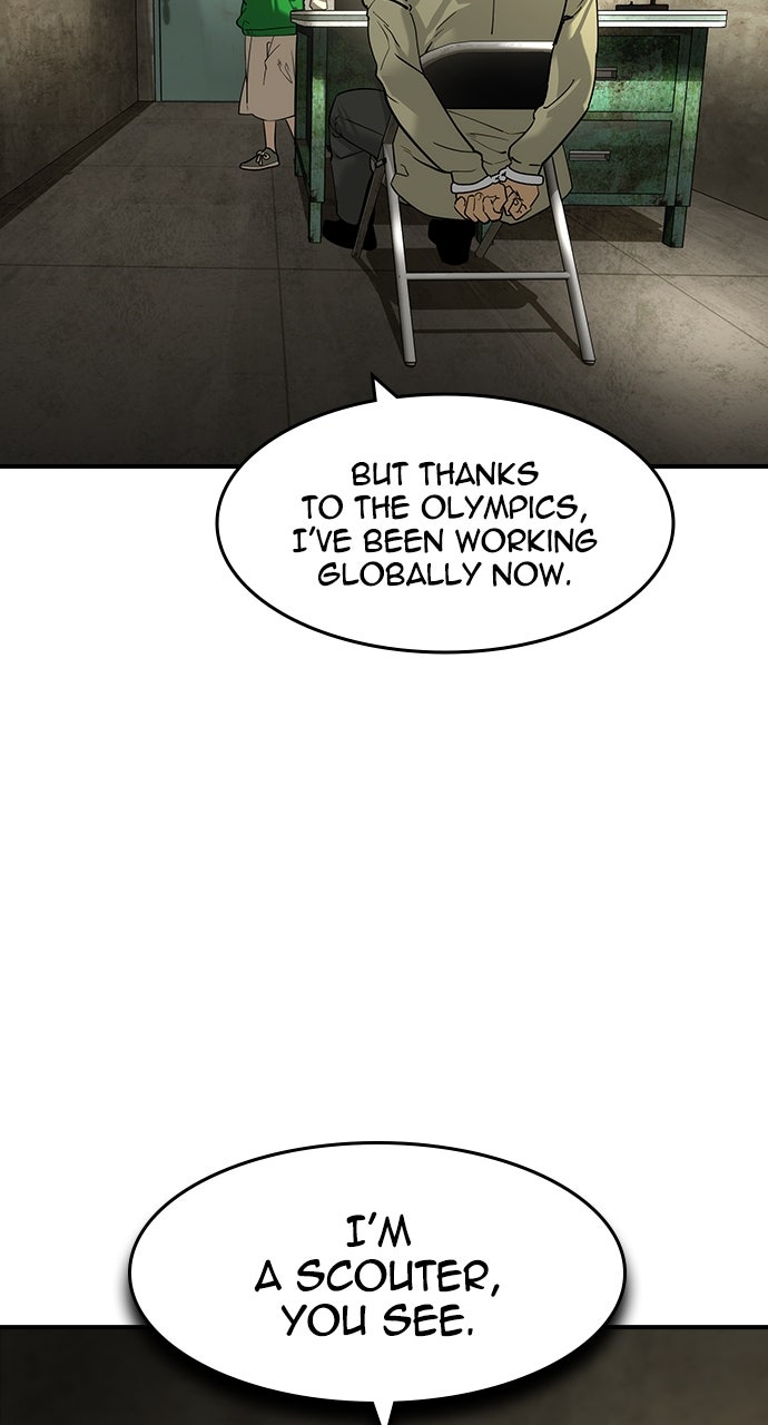 Read The Heir EN Manga Online