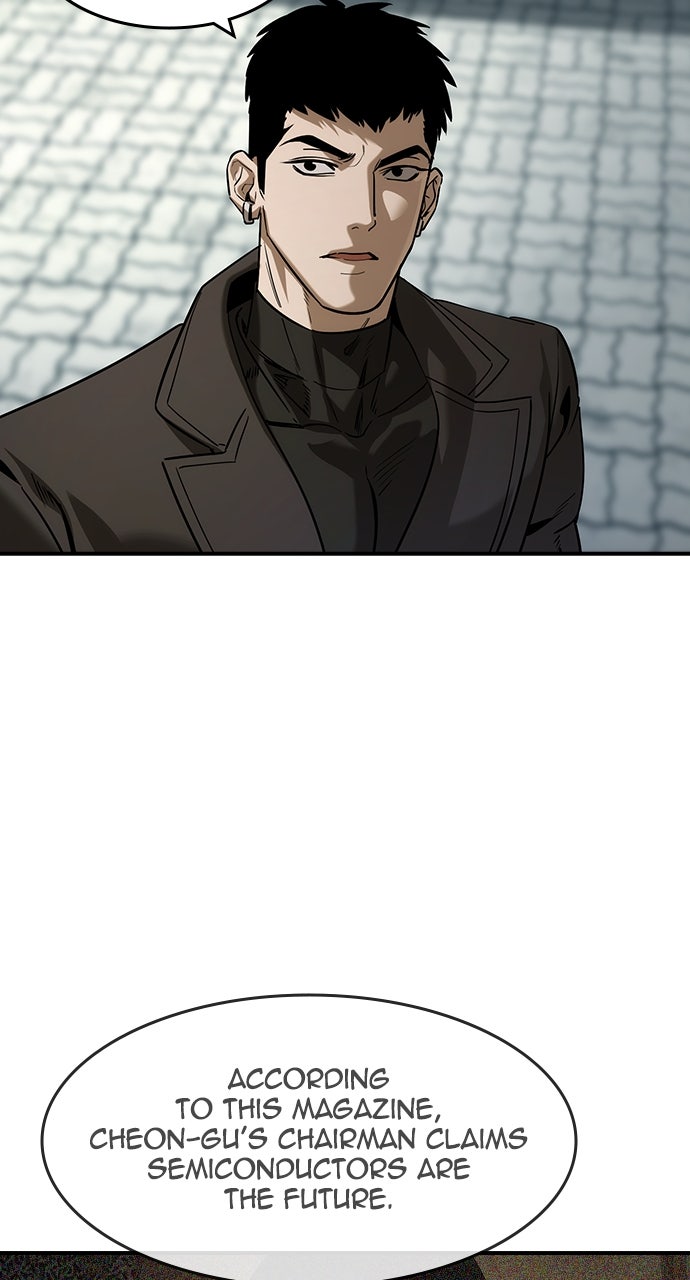 Read The Heir EN Manga Online