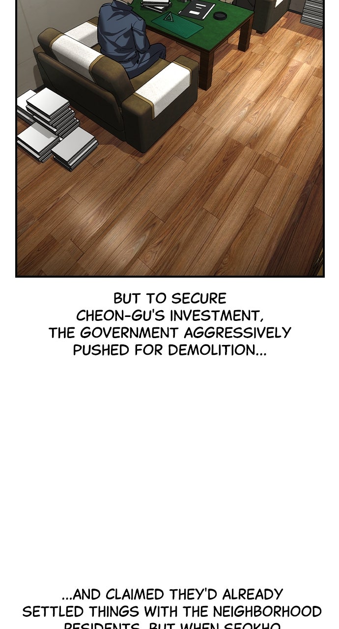 Read The Heir EN Manga Online