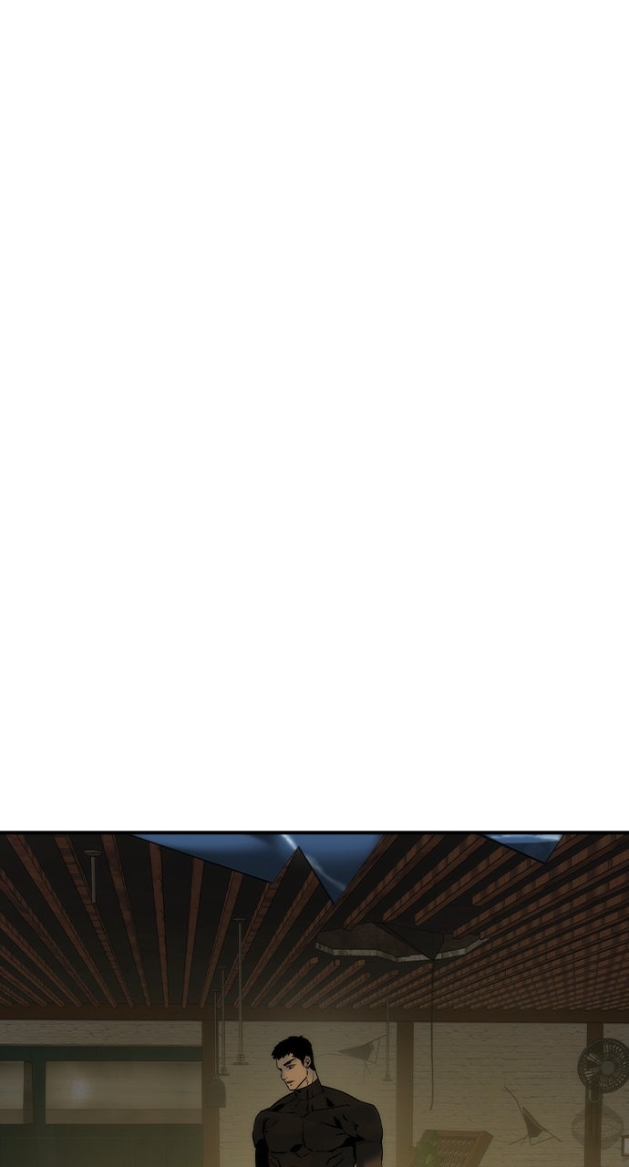 Read The Heir EN Manga Online