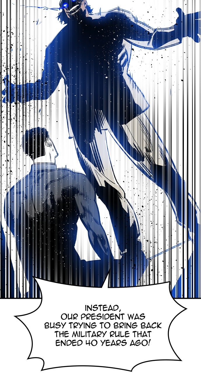 Read The Heir EN Manga Online