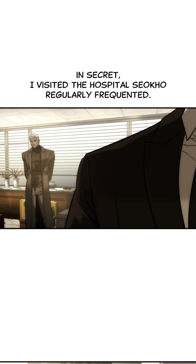 Read The Heir EN Manga Online