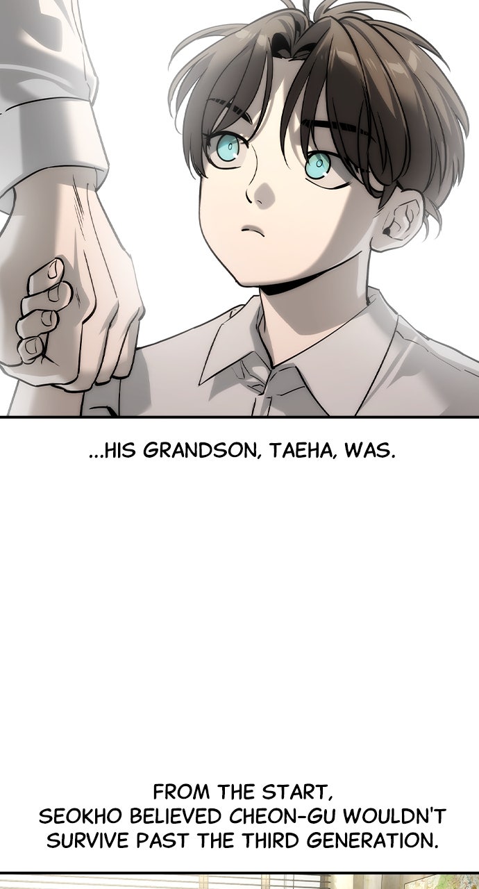 Read The Heir EN Manga Online