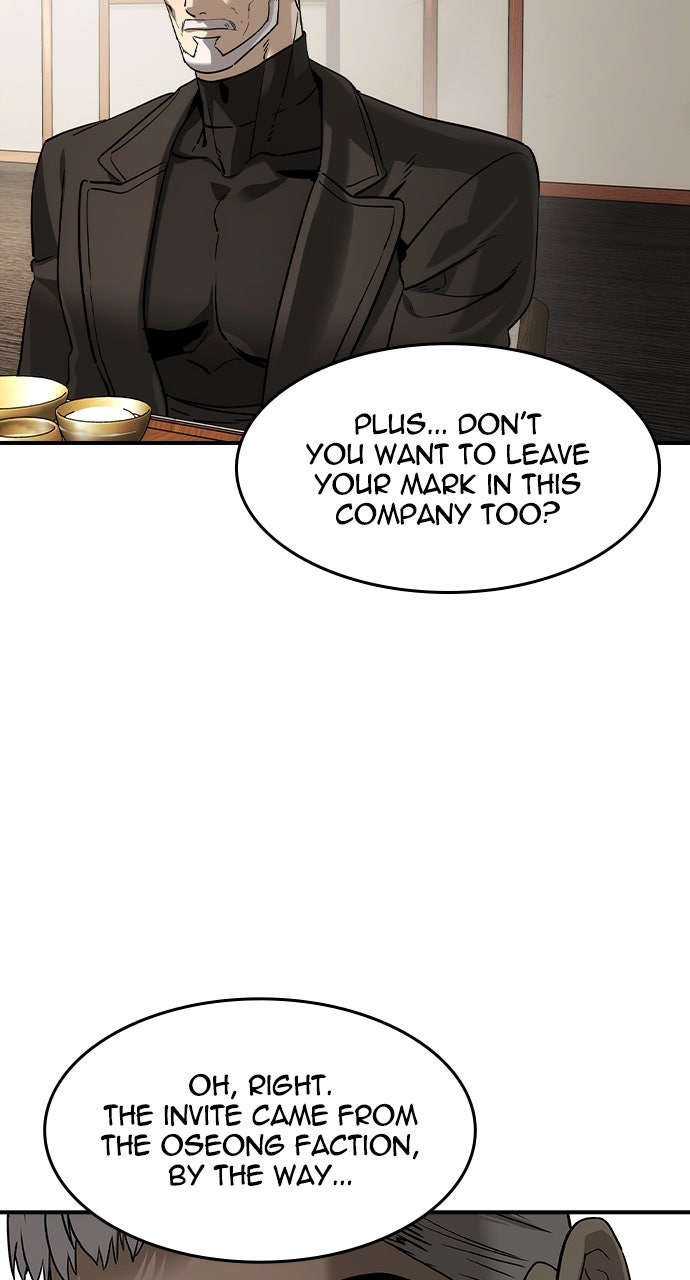 Read The Heir EN Manga Online