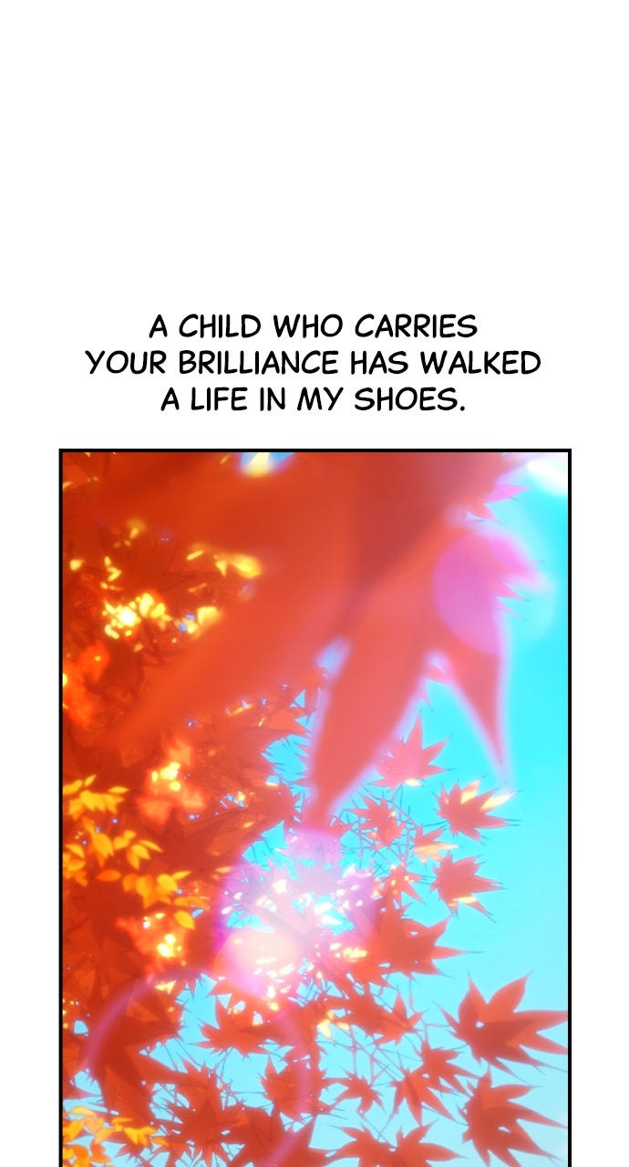 Read The Heir EN Manga Online