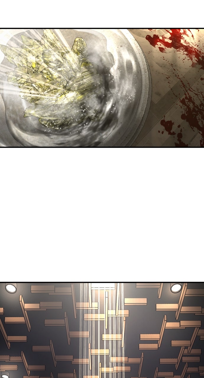 Read The Heir EN Manga Online